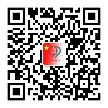 玖玖嘉一超聲波清洗機(jī)